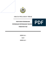 Jabatan Pelajaran Perak: Sulit