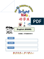 English (KSSR) : Name Class