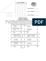 Physics Ssc-I: Answer Sheet No.