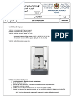 Examen Si SMB 2015 Session Normale Sujet