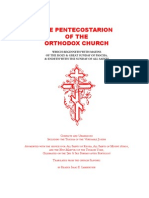 Pentecostarion 1-67