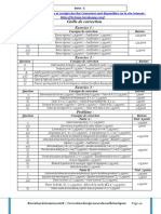 Stock LesPdf Examens BAC Comores Corr 2018 Comores Corr C Mathematique Bac 2018