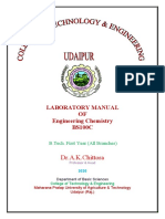 E-Manual, Engg - Chemistry