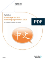 Syllabus: Cambridge IGCSE® First Language Chinese 0509