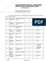 AE Result Notification