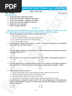 Sample Paper Target Physics (Last Page) XII