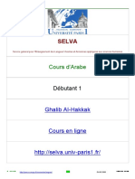 Cours D'arabe Univ de Paris