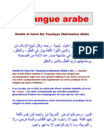 La Langue Arabe