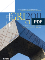 China GRI 2011 Program Book