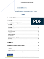 Methodology - Reinforcement - R2