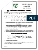 "Risalah: Prophet-Hood": The Difference Between Nabi and Rasool