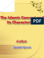 The Islamic Concept and Its Characteristics