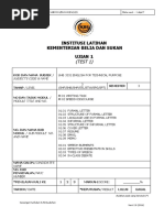 Institusi Latihan Kementerian Belia Dan Sukan Ujian 1: (TEST 1)