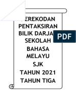 Contoh Borang Transit PBD BM THN 3 SJK