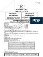 CVP (4th) - Sheet