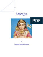 Muruga  