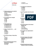 China Constitution (MCQS)