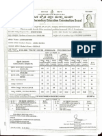 Karnataka Secondary Education Examination Board