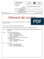 Examen Si SMB 2017 Session Normale Corrige