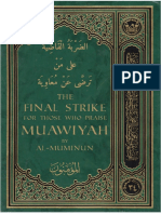 The Final Strike For Those Who Praise Muawiya