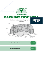 Dachnay Tryoshka: Cellular Polycarbonate Greenhouse (EURO)