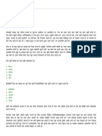 Murga PDF