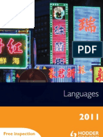 Languages 2011