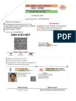 Information Aadhaar: Mera Aadhaar, Meri Pehachan