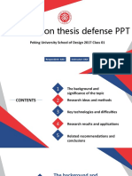 Graduation Thesis Defense PPT: Peking University School of Design 2017 Class 01