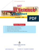 Social Science: VI Standard