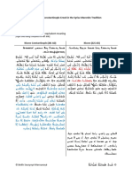 The Nicene-Constantinople Creed in The Syriac Maronite Tradition