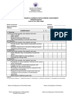 Kinder HGP Assessment 2022