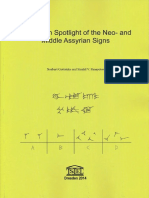 Cuneiform Spotlight of The Neo and Middle Assyrian Signs