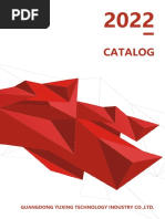 Catalog: Guangdong Yuxing Technology Industry Co.,Ltd