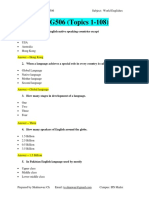 ENG506 Objective Megafile Midterm by Shahnawaz Ch-1