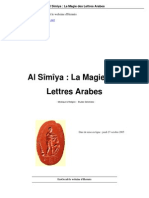 Al Simiya La Magie Des Lettres