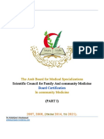 Arab-Board Examination For Community Medicine