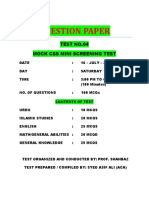 Question Paper: Test No.04 Mock Css Mini Screening Test