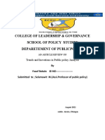 College of Leadership & Governance School of Policy Studies Deparetement of Publicpolicy