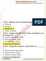 Islamic Study Mcqs PDF Part 6