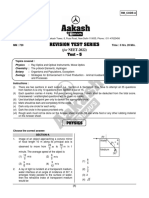 Aakash Revision Test 05