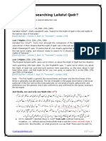 Still Searching Lailatul Qadr?: The Math in The Ahadith Last 10 Nights (21st, 23rd, 25th, 27th, 29th)