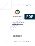 Draft: Emirates Authority For Standardization & Metrology (ESMA)