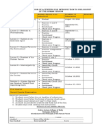 Philo Module