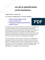 Les 4 ETAPES DE LA PLANIFICATION DES RESSOURCES HUMAINES