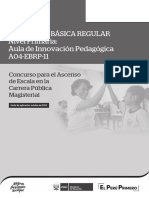 Aula de Innovacion Pedagogica - Forma 1