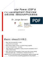 E-C Global Solar Power (CSP PV) Global Development Overview