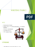 Wt2 Adv Disadv Environment (Final)