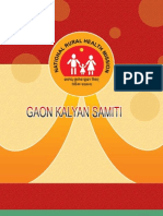 Gaon Kalyan Samiti