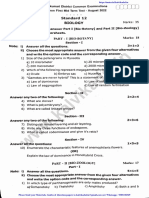 12th Biology First Mid Term Test Question Paper 2022 EM Kanniyakumari